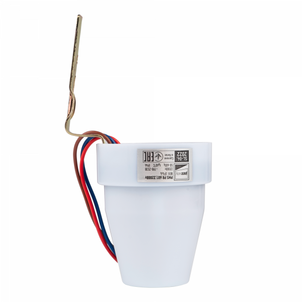 PMS PR 601 2200w WH IP44