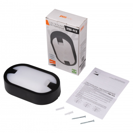 PBH-PC8-OA 15W 4000K BL IP65