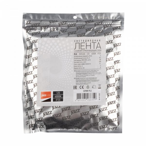 PLS 2835/ 60-12V-4000K-IP20