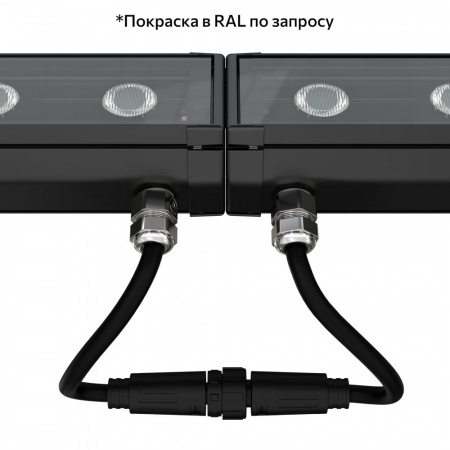 Опция. Барокко S. Транзитное подключение. Штепсельный разъем M16, IP67, 12-48В