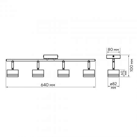 PCL 0704 4xGX53 BL 230V IP20