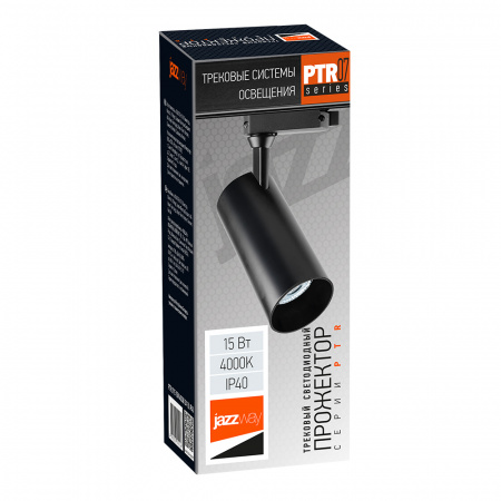 PTR 0715 15w 4000K 24° BL IP40