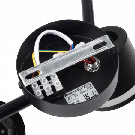 PCL 0804 4xGX53 BL 230V IP20