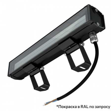 Барокко 3 S 300мм 48В DC CRI80 3000К 40х100°