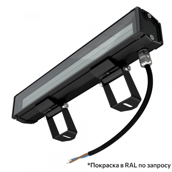 Барокко 3 S 300мм 48В DC CRI80 3000К 40х100°