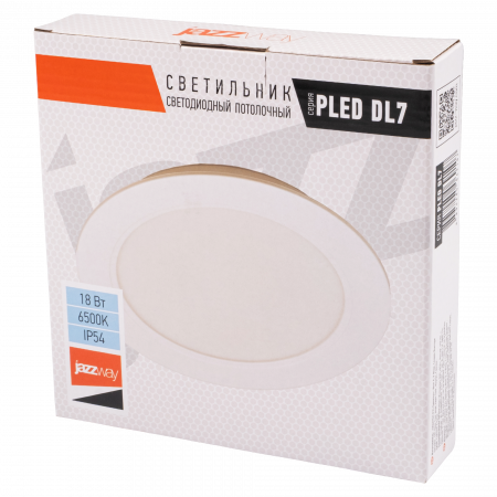 PLED DL7 18W 6500K WH IP54