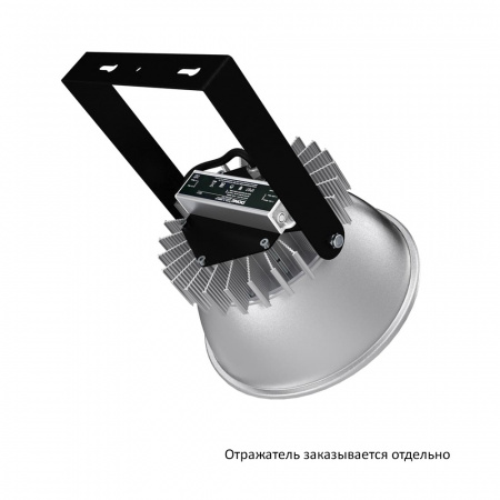 Профи v2.0 60 Эко 36~48В AC/DC CRI70 4500К 45°