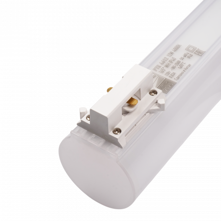 PTR 4612 12W 4000K 165° WH IP40