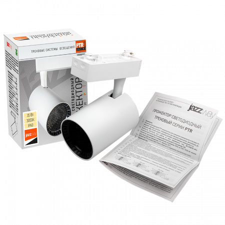 PTR 1335 35w 3000K 24° WH IP40