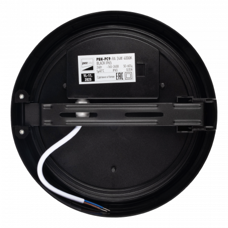 PBH-PC9-RA 24W 4000K BLACK IP65