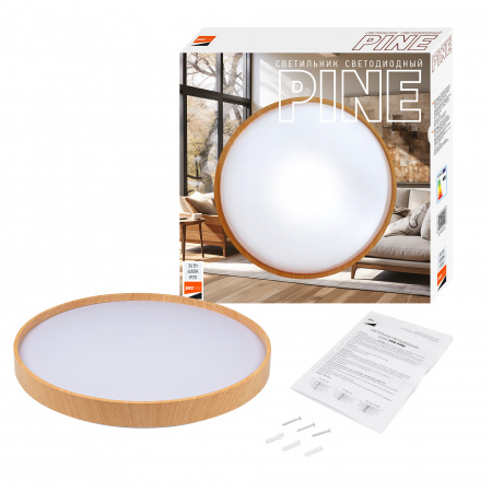 PPB PINE 36w 4000K IP20