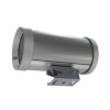 Акцент 30 CRI80 5000К 10°