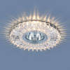 Точечный светодиодный светильник 2204 MR16 CL