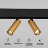 Slim Magnetic Умный трековый светильник 14W 2700-6500K Dim Dual латунь 85056/01