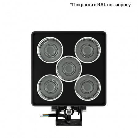 Акцент Куб 5 CRI80 4000К 5° Кронштейн