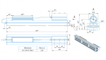Уличный консольный светодиодный светильник SVT-STR-M-75W-45x140-C