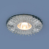 Точечный светодиодный светильник 2204 MR16 CL