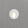 Подсветка для лестниц MRL LED 1101 белый