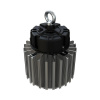 Профи Компакт 150 Эко CRI70 4000К 120°