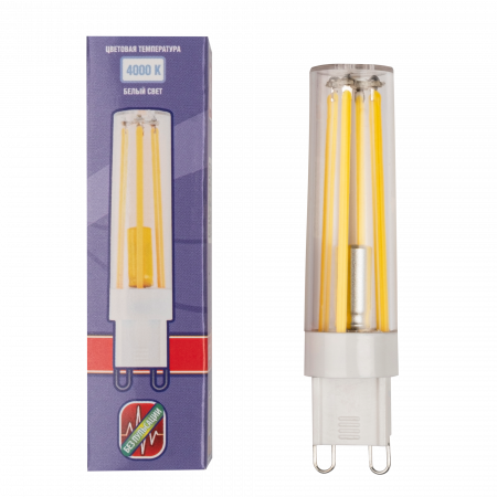 PLED-G9 PRO 8w 4000K