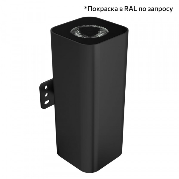 Акцент Куб 8 XS Дуо CRI80 3000К 12°