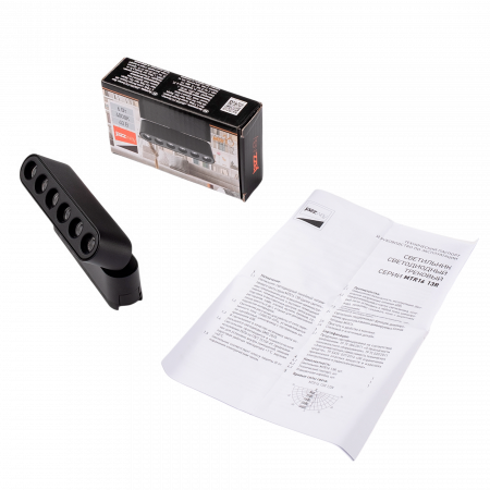 MTR16 1306R 6W 4000K spot 36° BL IP20