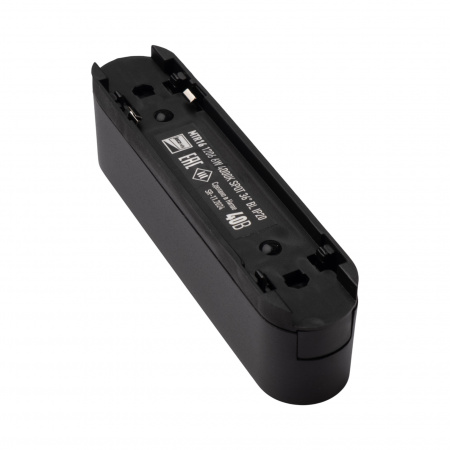 MTR16 1206 6W 4000K spot 36° BL IP20