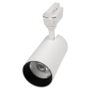 PTR 0740 40w 4000K 24° WH IP40