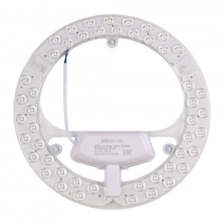 PPB-Module 40w 6500K D250mm IP20