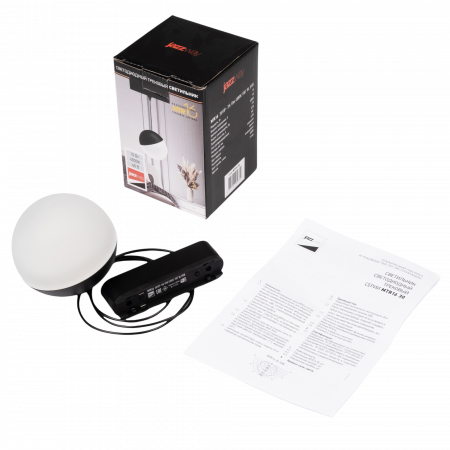 MTR16 3010P-1m 10W 4000K 100° BL IP20