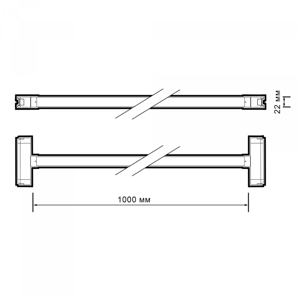 MTR16 4018-1m 18W 4000K 360° BL IP20