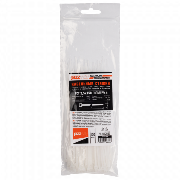 PCT 2,5x150-100WH PA6.6