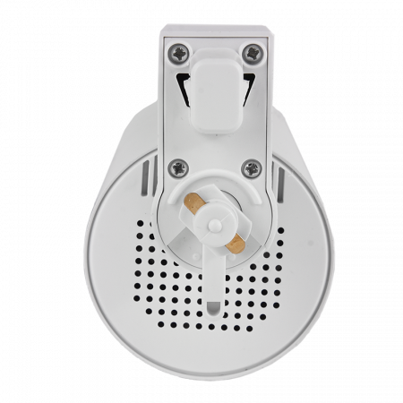 PTR 0728 ZOOM 28w 3000K 15-60° WH IP40