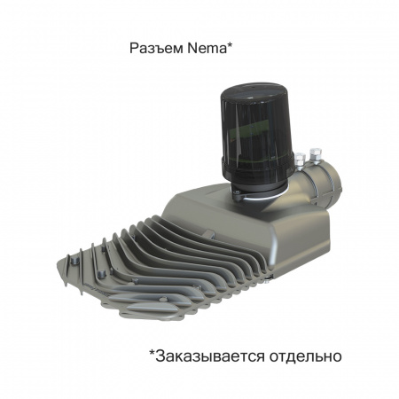 Гроза 50 XS Лайт Экстра CRI70 3000К 155х70°