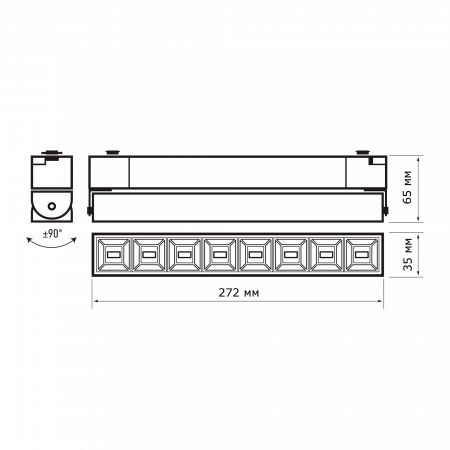 PTR 2120R 20w 4000K 60° BL IP40