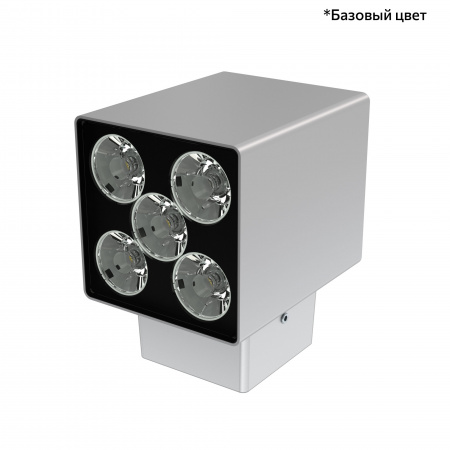 Акцент Куб 10 CRI80 4000К 5° Скрытый монтаж