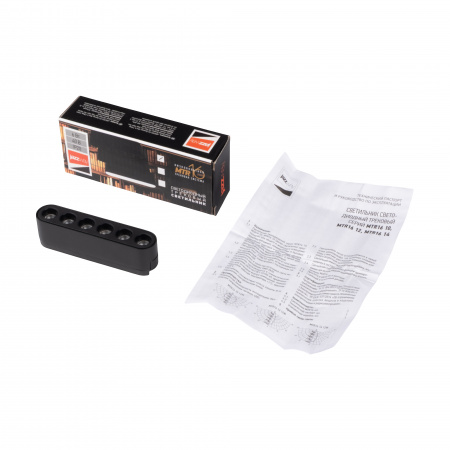 MTR16 1206 6W 3000K spot 36° BL IP20