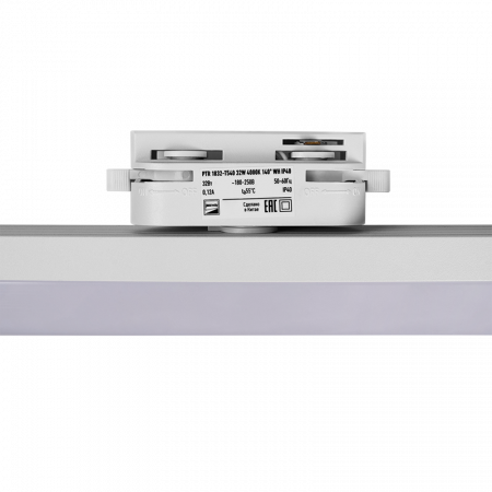 PTR 1832-T540 32w 4000K 140° WH IP40