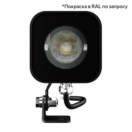 Акцент Куб 5 XS CRI80 3000К 12°