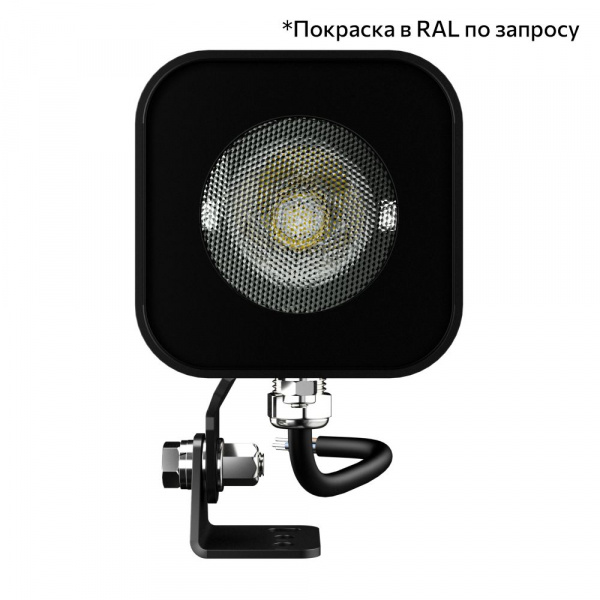 Акцент Куб 5 XS CRI80 5000К 30°
