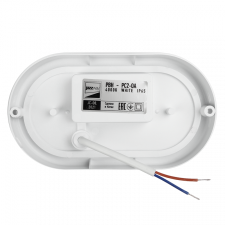 PBH-PC2-OA 12w 4000K WHITE IP65