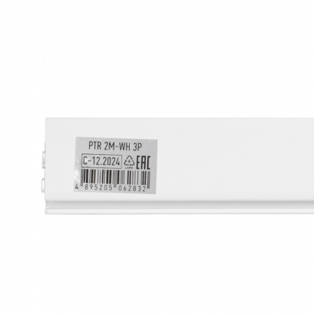 PTR 2M-WH 3P
