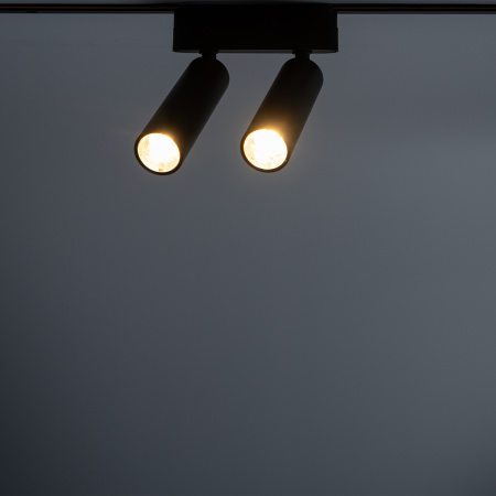 MTR16 2016 2X8W 3000K 24° BL IP20