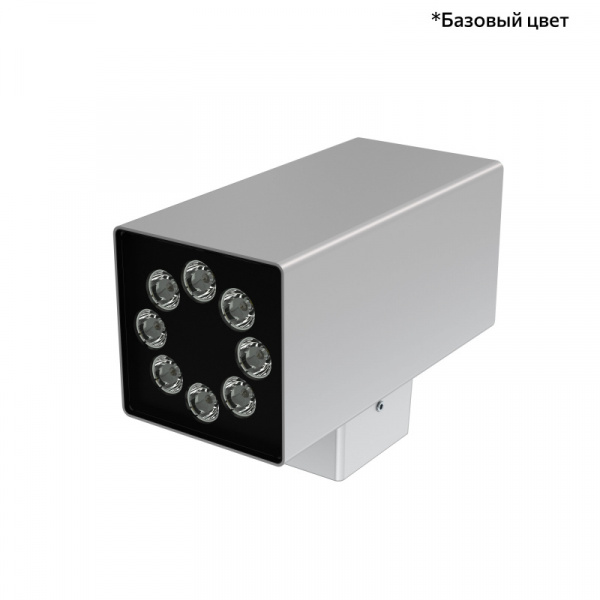 Акцент Куб 32 Дуо CRI80 3000К 90° Скрытый монтаж