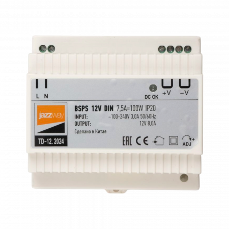BSPS DIN 12V 7.5A=100w IP20
