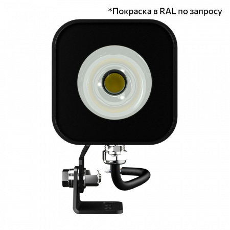 Акцент Куб 5 XS CRI80 3000К 5°