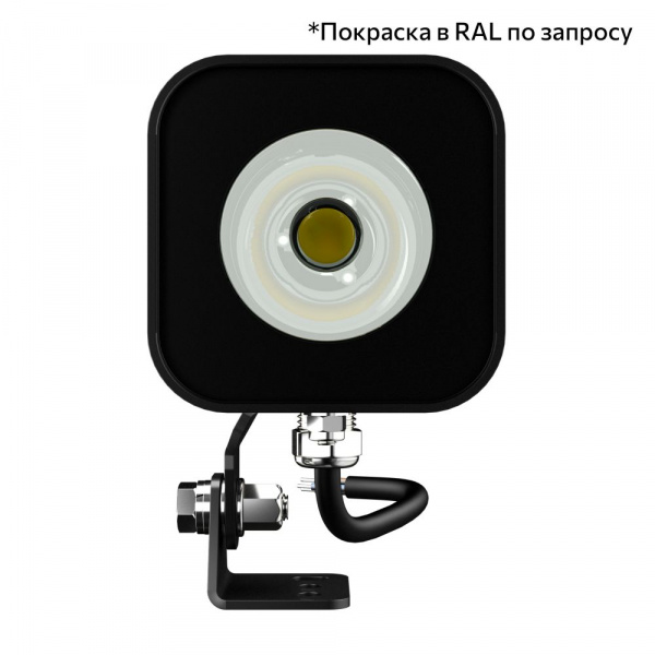 Акцент Куб 5 XS CRI80 5000К 5°