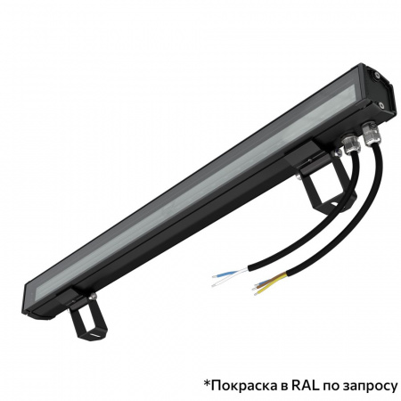 Барокко 10 S 600мм 48В DC 2 пикс. RGBW DMX CRI80 3000К 40х100°