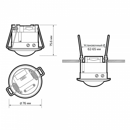 PMS-IR 201 1200w 360° 6м WH IP20