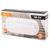 PBH-PC9-OA 24W 4000K WHITE IP65